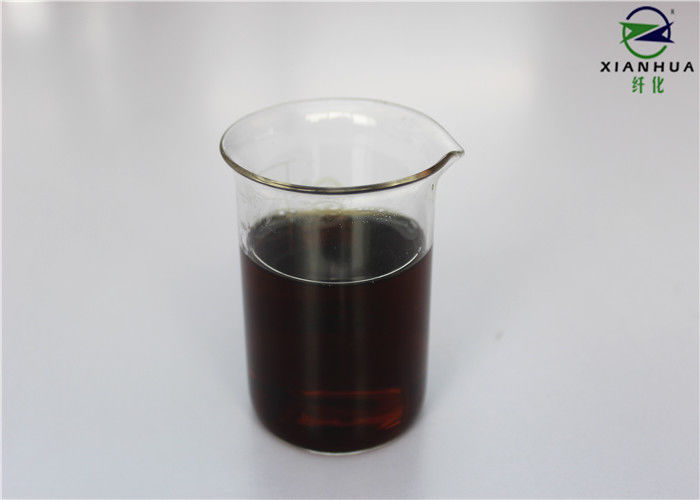 High De Pilling Acid Cellulase Bio Polishing Enzyme Brown Liquid For Textile Finishing