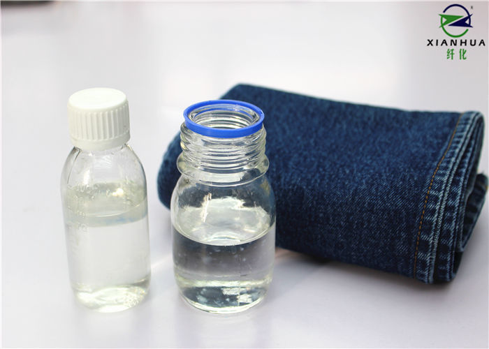 Textile Resin Agent Liquid for Denim and Jeans , CAT and Crumple Finishing Agent